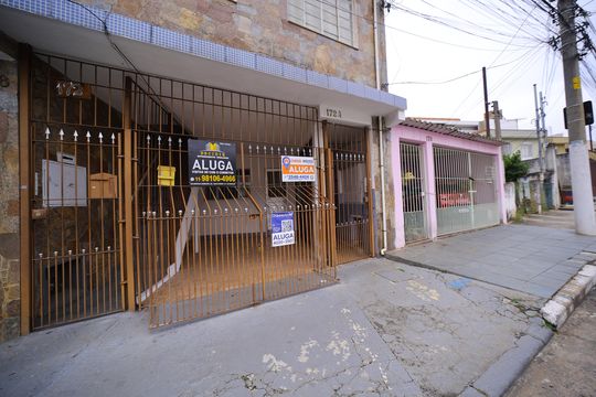 Fachada de casa para alugar com 1 quarto, 50m² em Cidade Patriarca, São Paulo