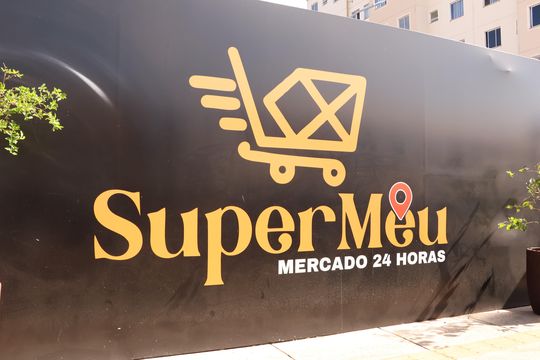 Área comum de apartamento à venda com 2 quartos, 52m² em Jardim Novo Mundo, Goiânia