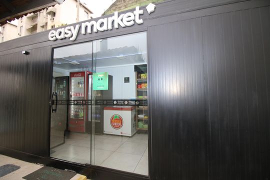 Área comum - Mercadinho de apartamento para alugar com 2 quartos, 49m² em Parada de Lucas, Rio de Janeiro
