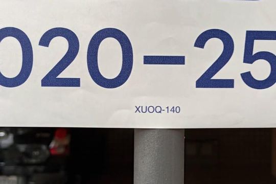 Placa de apartamento à venda com 3 quartos, 77m² em Quintino Bocaiúva, Rio de Janeiro