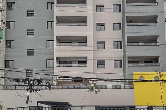 Fachada do Prédio de apartamento para alugar com 2 quartos, 57m² em Vila Bocaina, Mauá