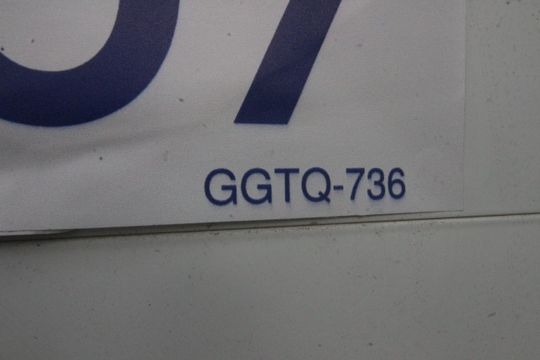 Placa de apartamento para alugar com 1 quarto, 40m² em Centro, Nilópolis