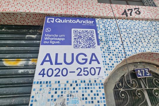 Fachada - plaquinha de casa para alugar com 1 quarto, 50m² em Penha de França, São Paulo