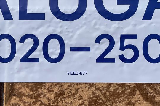 Placa de casa para alugar com 1 quarto, 70m² em Vila Ré, São Paulo