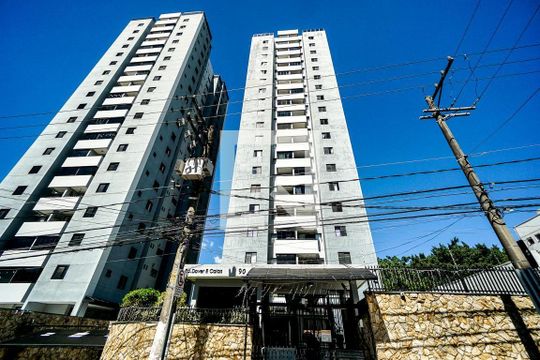 Fachada  de apartamento à venda com 3 quartos, 65m² em Vila Esperança, São Paulo
