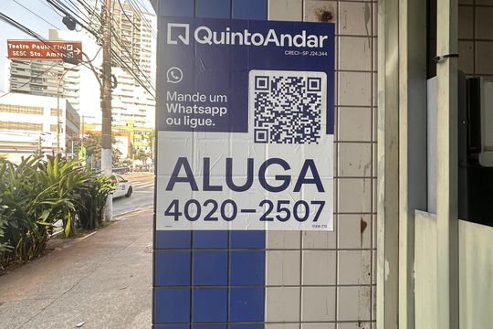 Placa de apartamento para alugar com 2 quartos, 67m² em Santo Amaro, São Paulo