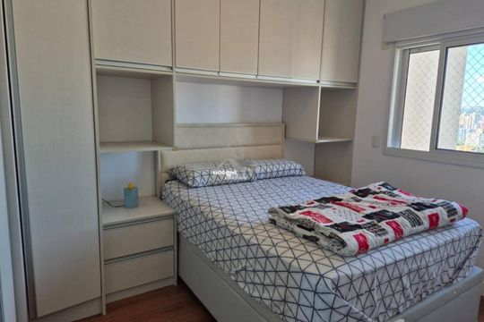 Apartamento para alugar com 2 quartos, 77m² em Centro, São Bernardo do Campo