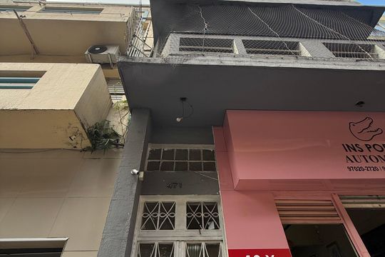 Fachada de apartamento para alugar com 1 quarto, 40m² em Vila Buarque, São Paulo