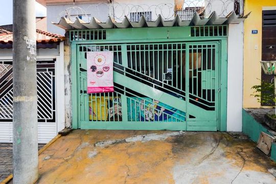 Fachada de casa para alugar com 2 quartos, 187m² em Jardim Rosana, Guarulhos