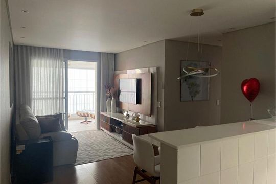 Apartamento à venda com 2 quartos, 75m² em Bela Vista, São Paulo