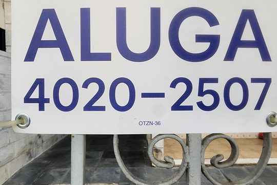 Fachada de casa para alugar com 2 quartos, 80m² em Brasilândia, São Gonçalo