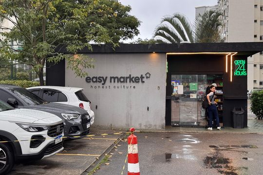 Área comum de apartamento para alugar com 2 quartos, 69m² em Barra Olímpica, Rio de Janeiro