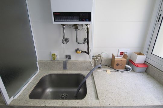 Apartamento à venda com 2 quartos, 52m² em Vila Mariana, São Paulo