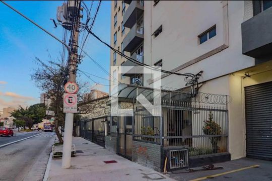 Fachada de apartamento para alugar com 2 quartos, 78m² em Vila Lageado, São Paulo
