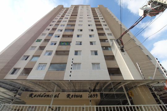 Fachada do Prédio de apartamento para alugar com 3 quartos, 70m² em Jardim America, São José dos Campos