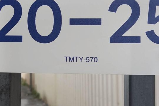 Plaquinha de casa de condomínio à venda com 2 quartos, 70m² em Bom Retiro, São Paulo