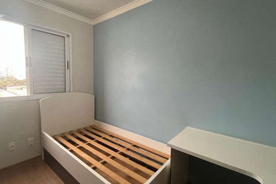 Apartamento à venda com 2 quartos, 72m² em Vila Industrial (campinas), Campinas