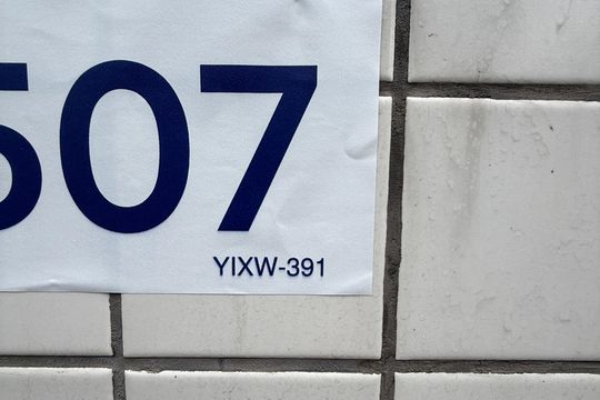 Placa  de apartamento para alugar com 2 quartos, 55m² em Vila Esplanada, Guarulhos