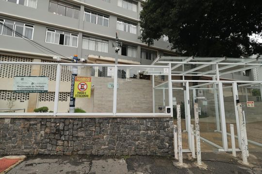 Fachada de apartamento à venda com 1 quarto, 51m² em Vila Mariana, São Paulo