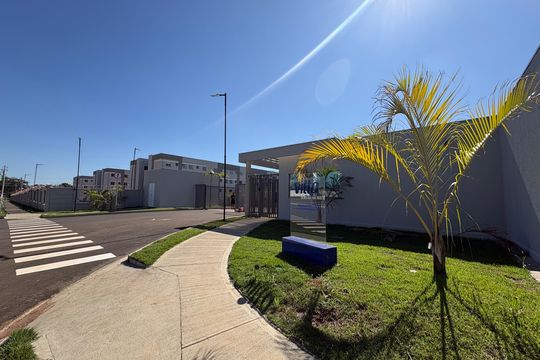 Fachada de apartamento para alugar com 2 quartos, 45m² em Quintino Facci Ii, Ribeirão Preto