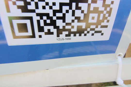 Cod. Placa de apartamento para alugar com 1 quarto, 35m² em Parque Artur Alvim, São Paulo
