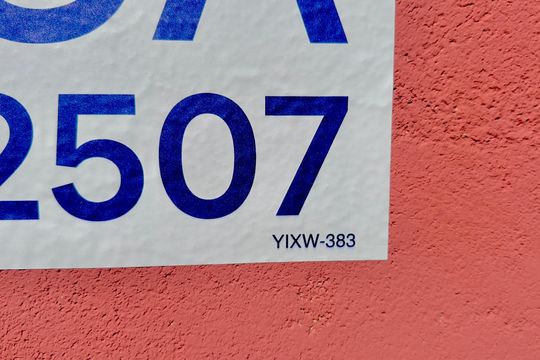Placa de casa para alugar com 2 quartos, 55m² em Cidade Soberana, Guarulhos