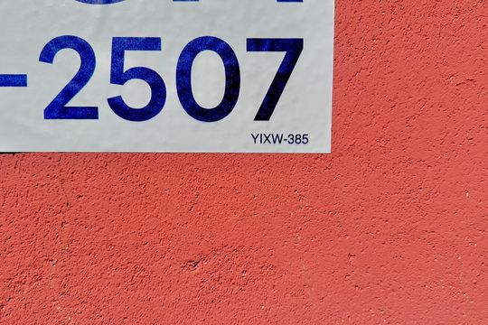 Placa de casa para alugar com 2 quartos, 75m² em Cidade Soberana, Guarulhos
