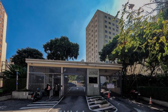 Apartamento à venda com 2 quartos, 50m² em Vila Penteado, São Paulo