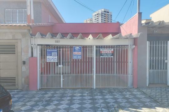 Fachada de casa para alugar com 1 quarto, 80m² em Vila Isolina Mazzei, São Paulo