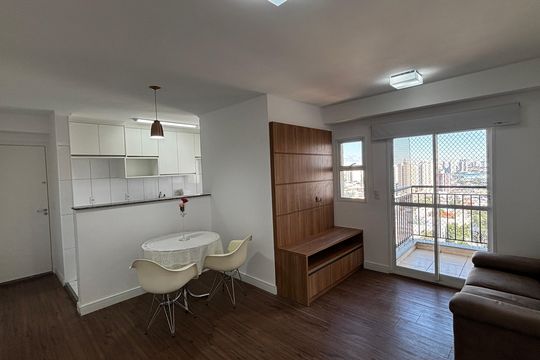 Apartamento para alugar com 2 quartos, 67m² em Vila Valparaíso, Santo André