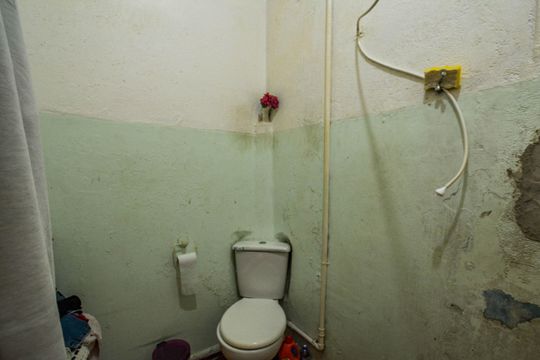 Banheiro de casa à venda com 2 quartos, 90m² em Vila Humaita, Santo André