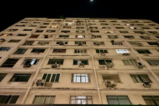 Fachada de apartamento à venda com 1 quarto, 36m² em Botafogo, Rio de Janeiro