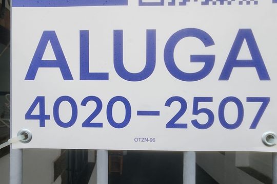 Fachada de casa para alugar com 2 quartos, 50m² em Nova Cidade, São Gonçalo