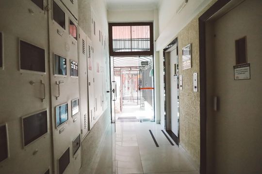 Entrada de apartamento à venda com 2 quartos, 63m² em Vila Nova Cachoeirinha, São Paulo