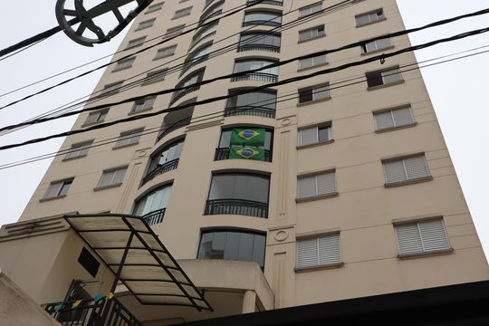 Fachada do bloco de apartamento à venda com 2 quartos, 53m² em Quinta da Paineira, São Paulo
