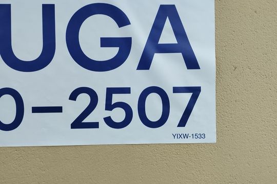 Fachada de apartamento para alugar com 1 quarto, 40m² em Santana, São Paulo
