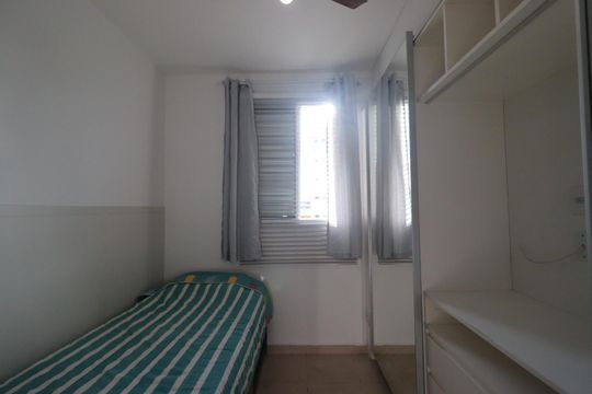 Quarto de apartamento para alugar com 2 quartos, 47m² em Nova Aliança, Ribeirão Preto