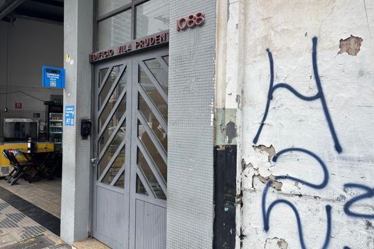Fachada de apartamento à venda com 2 quartos, 59m² em Vila Prudente, São Paulo