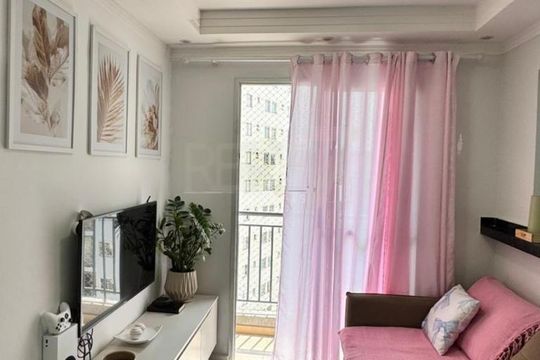 Apartamento à venda com 2 quartos, 50m² em Vila Mimosa, Campinas