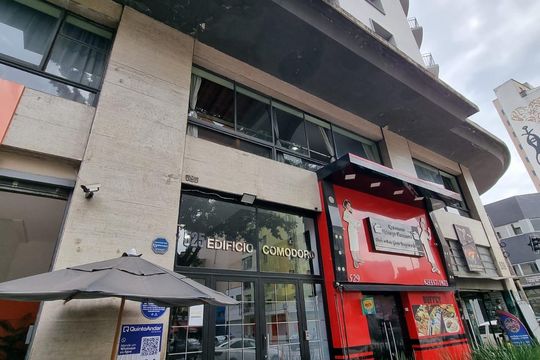Fachada de apartamento à venda com 2 quartos, 87m² em Campos Elíseos, São Paulo