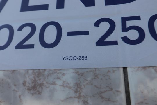 Código de casa à venda com 1 quarto, 39m² em Vila Primavera, São Paulo