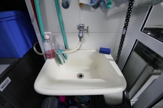 Área de Serviço de apartamento à venda com 2 quartos, 52m² em Jardim Monte Alegre, Taboão da Serra