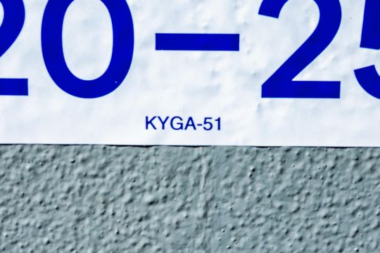 Placa de apartamento para alugar com 2 quartos, 55m² em Liberdade, Belo Horizonte