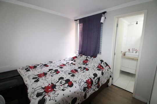 Quarto de apartamento para alugar com 2 quartos, 50m² em Jardim Terras do Sul, São José dos Campos