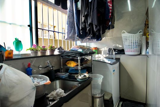 Área de Serviço de apartamento à venda com 3 quartos, 90m² em Gutierrez, Belo Horizonte
