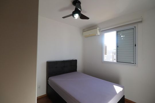 Quarto 2 de apartamento para alugar com 2 quartos, 42m² em Bonfim Paulista, Ribeirão Preto