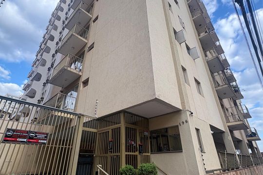 Apartamento para alugar com 1 quarto, 53m² em Centro, Ribeirão Preto