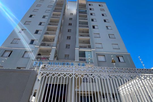 Fachada de apartamento para alugar com 3 quartos, 70m² em Parque Brasília, Campinas
