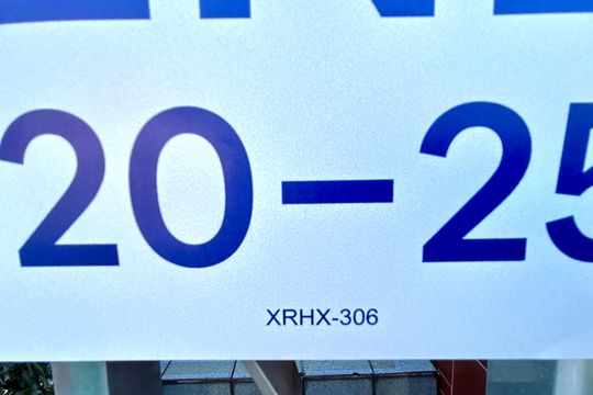 Código da placa XRHX-306 de casa à venda com 3 quartos, 290m² em Jardim Ipanema, Guarulhos