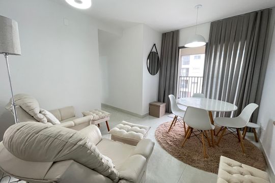 Apartamento para alugar com 2 quartos, 55m² em Vila Sonia, São Paulo